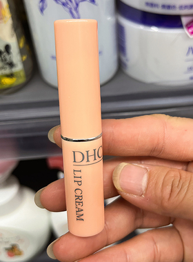 DHC滋润保湿日本纯橄榄