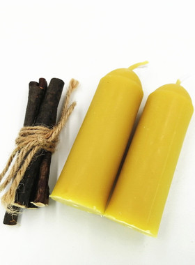 【UCO露营蜡烛】蜂蜡蜡烛 清洁燃烧自然甜香 防护应急求生装备