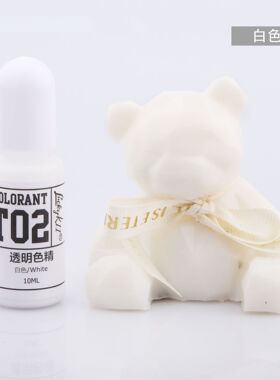 透明ab滴胶uv滴胶色精多色