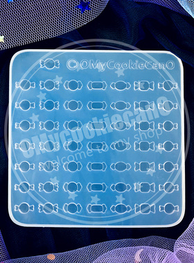 MyCookieCan diy手工滴胶迷你50连星星爱心糖果全透明硅胶模具