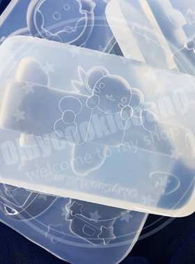 mycookiecan魔卡少女樱 超可爱口红DIY 小可斯比透明硅胶模具