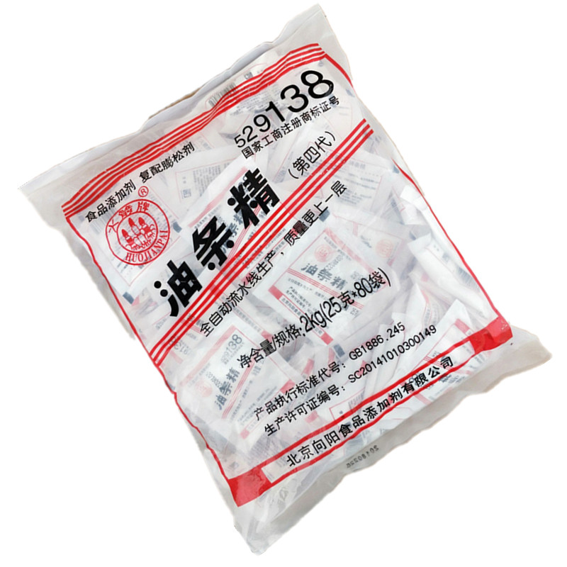 火箭油条精膨松剂炸鸡无铝油条油饼复合麻花炸鸡脆椒2000g商用-图2