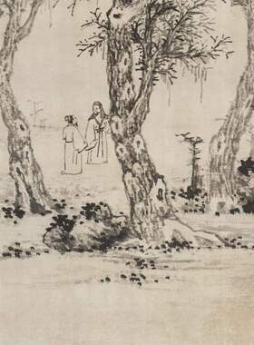 沈周 三棵梓树图 复古书画水墨花卉山水国画微喷仿古复制挂轴装饰