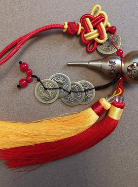 铜招财平安中国风家里车上纯铜