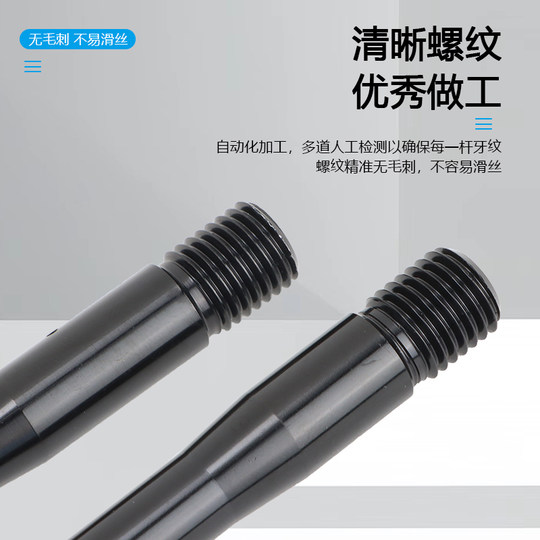 GIANT捷安特公路车桶轴杆TCR/DEFY/PROPEL/Langm自行车超轻桶轴杆