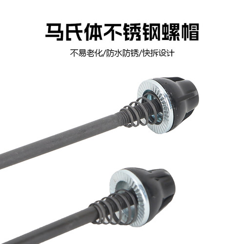 GIANT捷安特山地车公路自行车前后轮组快拆杆 轴承花鼓单车零配件 - 图2