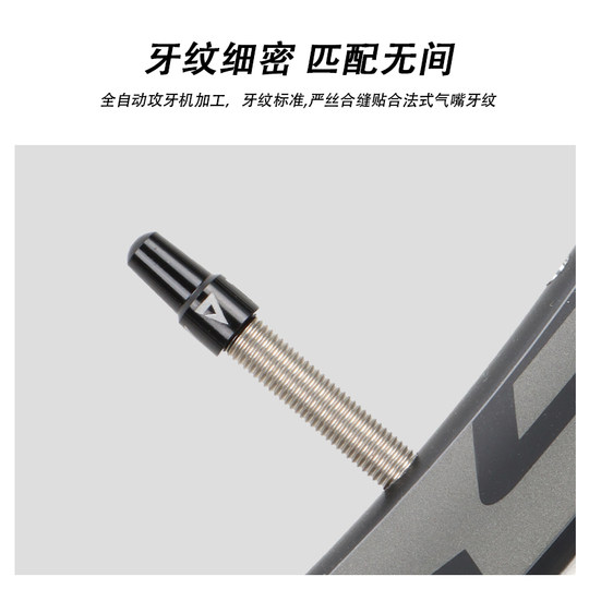 Giant giant bicycle mouth cap aluminum alloy