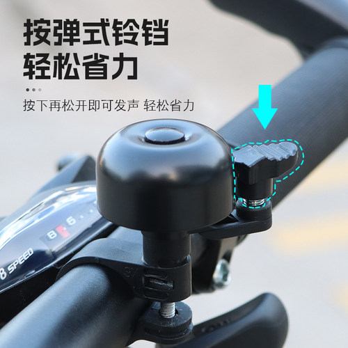 正品GIANT捷安特车铃ATX自行车车铃超响铃铛 山地车车铃 骑行装备 - 图2