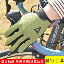 Giant teaantic warmth length finger-glove autumn winter grip suede windproof anti-damping bike riding gloves equipped
