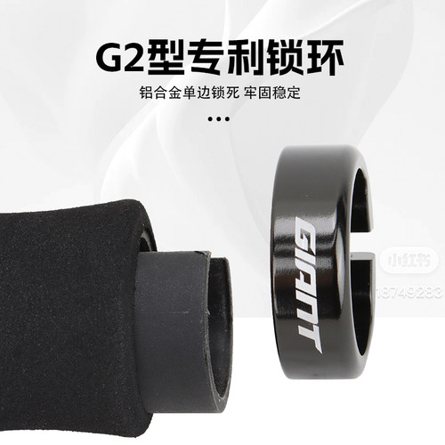 正品GIANT捷安特自行车把套 XTC800/820/SLR山地车软木海绵握把套 - 图1