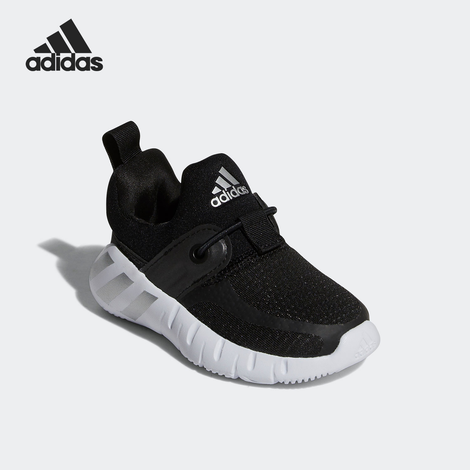 Adidas/阿迪达斯白色黑色灰色儿童休闲训练舒适透气运动鞋FZ5037 - 图1