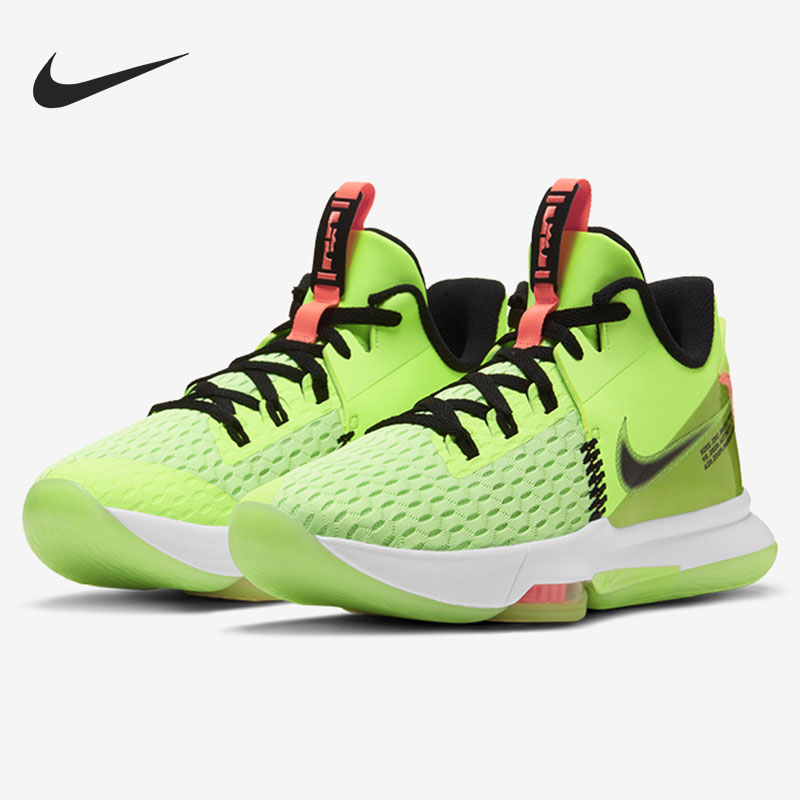 Nike/耐克LEBRON WITNESS 5 詹姆斯男女缓震实战篮球鞋CQ9381-300 - 图0