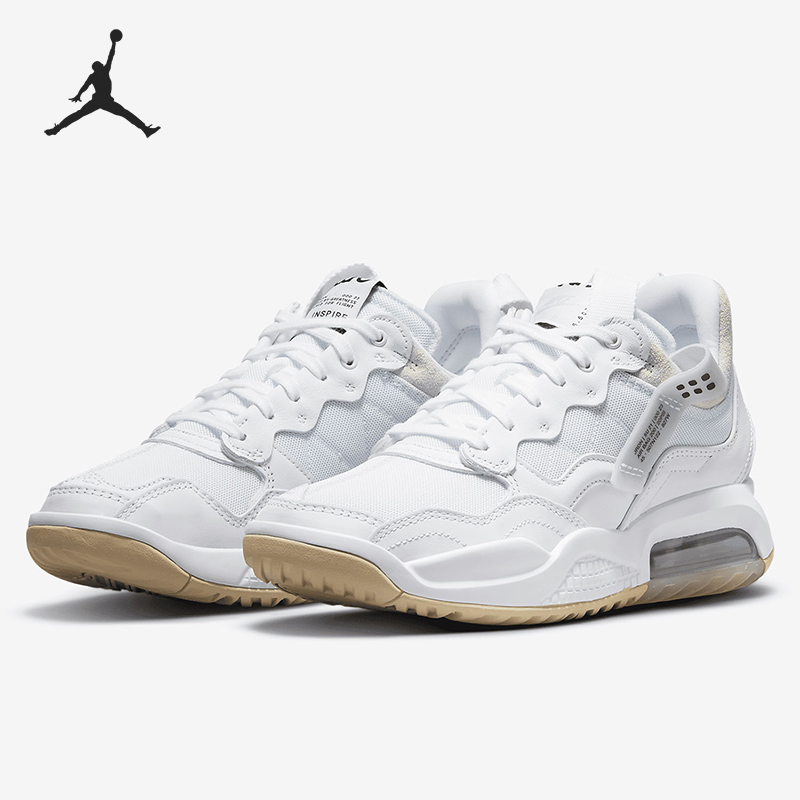 Nike/耐克正品JORDAN MA2 男女气垫缓震运动鞋 CW5992-102 - 图0