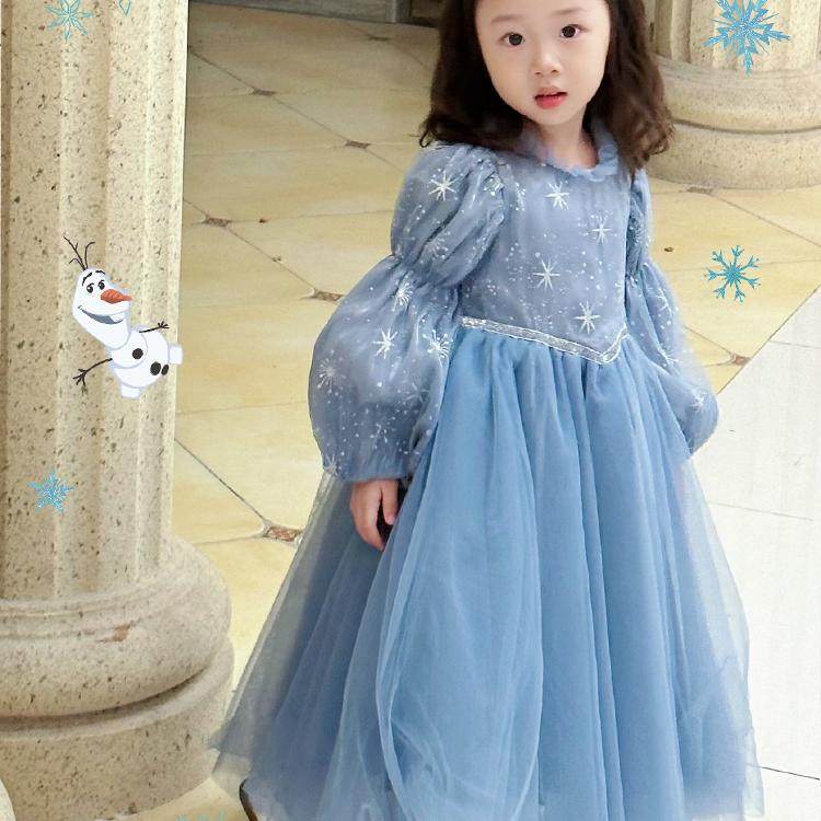 女童爱莎公主裙秋冬高端小女孩生日爱沙披风长裙正版艾莎礼服裙子,淘宝优惠券,粉丝福利购,淘宝优惠卷