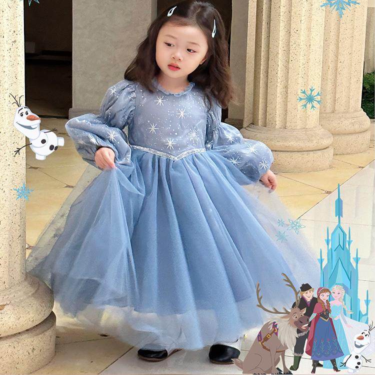 女童爱莎公主裙秋冬高端小女孩生日爱沙披风长裙正版艾莎礼服裙子,淘宝优惠券,粉丝福利购,淘宝优惠卷