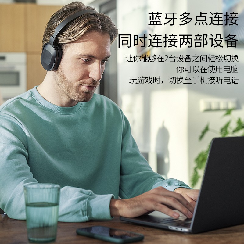 Philips TAH6506 Head-mounted Wireless Noise Canceling Headphones Slim Gaming Headset Fast Charging Black