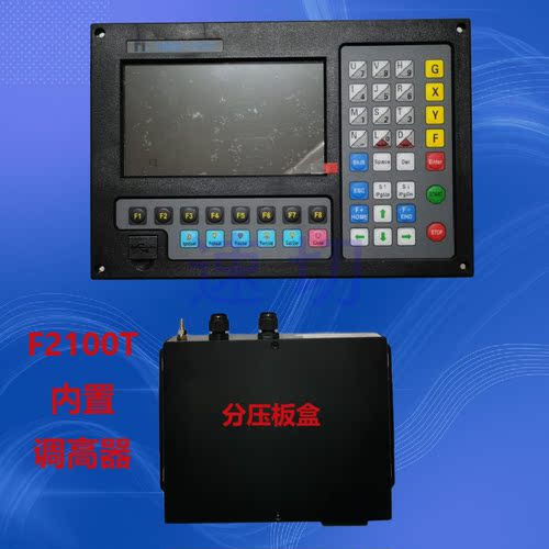 交大方菱F2100B系统，便携、式台式数控火焰等离子切割机系统, - 图3