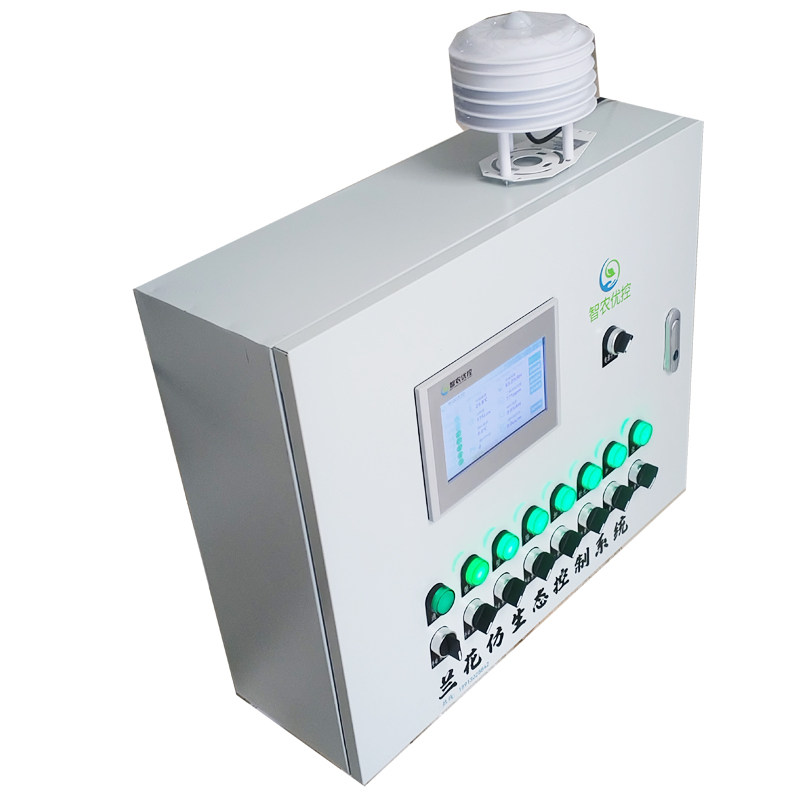 精品兰花棚种植智能控制箱WIFI远程风机水帘开关大棚温控箱定做,淘宝优惠券,粉丝福利购,淘宝优惠卷