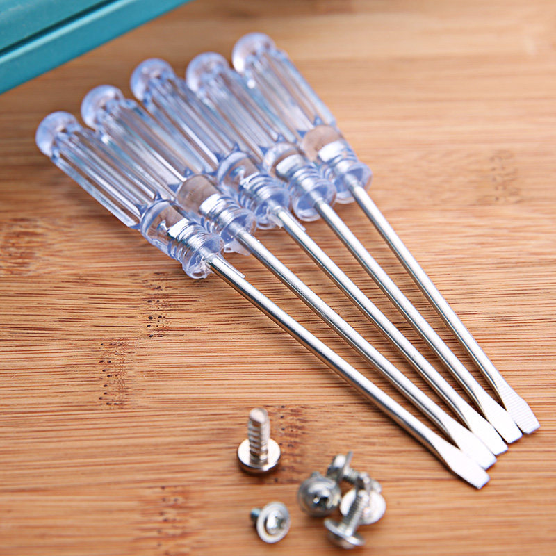 平口螺丝刀套装家用米字小号十字笔记本一字电脑拆机眼镜小型微型,淘宝优惠券,粉丝福利购,淘宝优惠卷