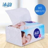 实惠装歺巾纸抽家用家庭装批特价整箱抽纸卫生餐面小包便携式手