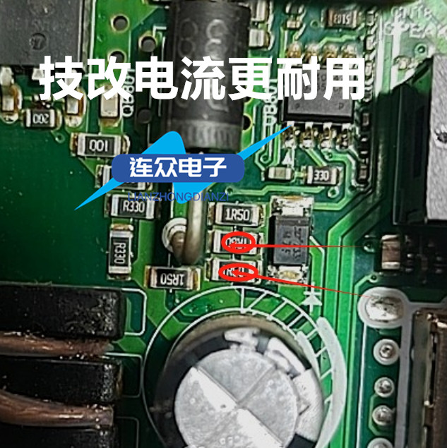 原装联通32D03 32寸液晶电视灯条 灯管 背光灯JL.D32061330-253AR - 图1