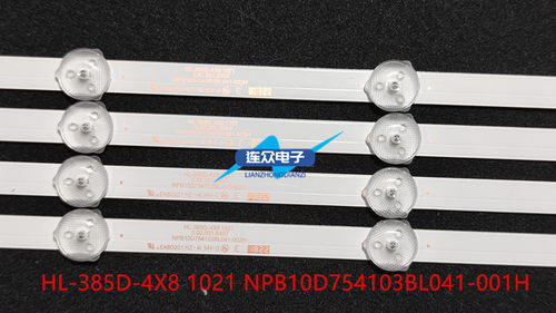 适用日松40S7200液晶灯条HL-385D-4X8 NPB10D754103BL041-002/1H - 图1