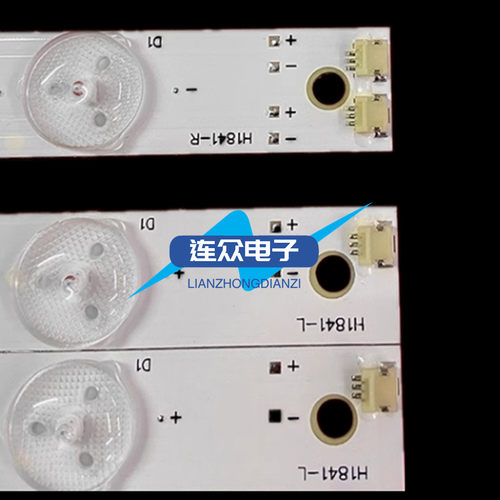 适用于夏普LCD-C60AHGA液晶电视LED灯条JL.D60061330-020BR/L-M - 图0