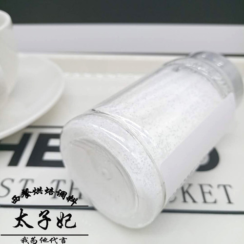 法国原装进口LOUIS FRANCOIS柠檬酸食品添加剂100G食用柠檬酸包邮 - 图0