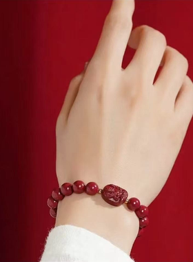 朱砂本命佛手链男女款本命年手串男女款礼物