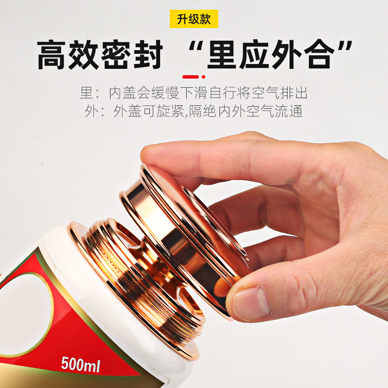 茶叶罐盖子配盖玫瑰金陶瓷玻璃酒瓶切割改做茶叶罐合金属盖口配件,淘宝优惠券,粉丝福利购,淘宝优惠卷