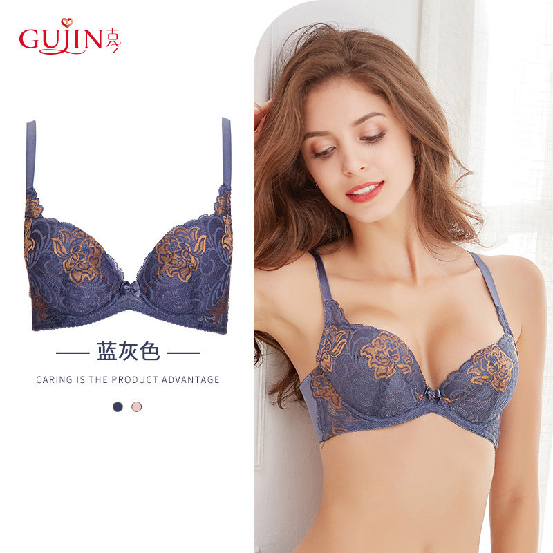 古今小胸少女刺绣薄款插片性感内衣 古今内衣文胸