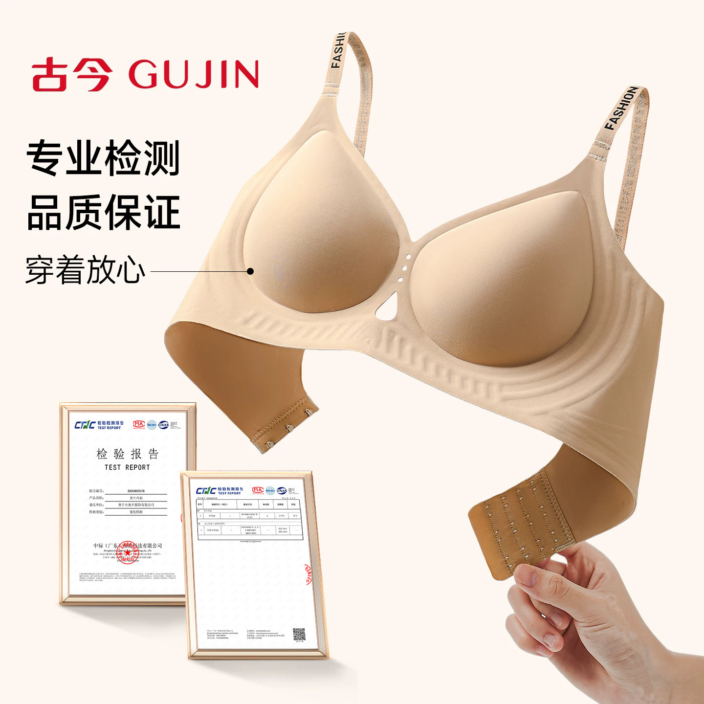 图 5