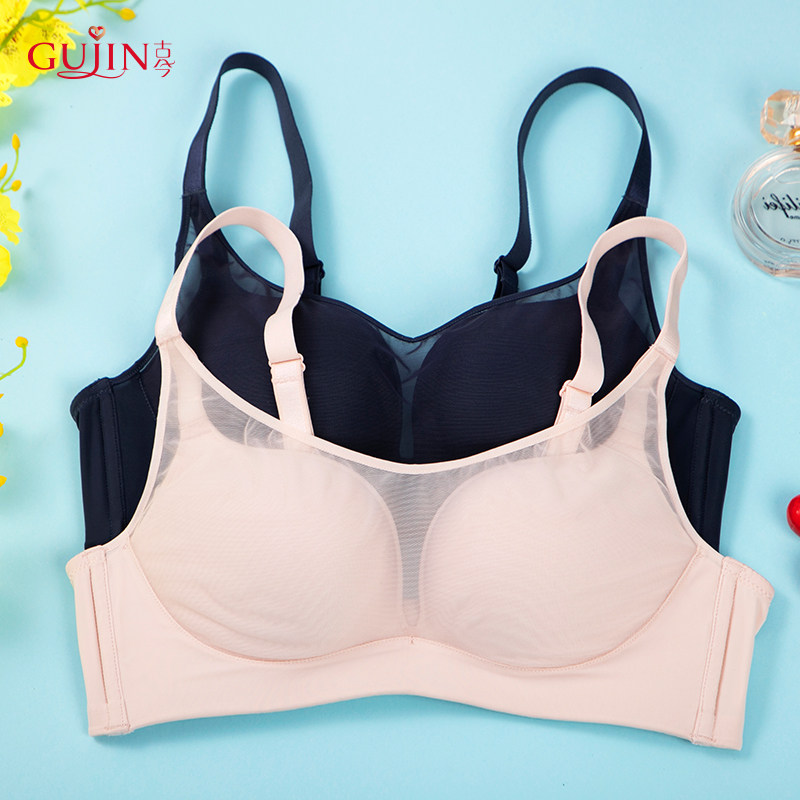 古今舒适小胸聚拢上托无钢圈文胸罩 古今内衣文胸