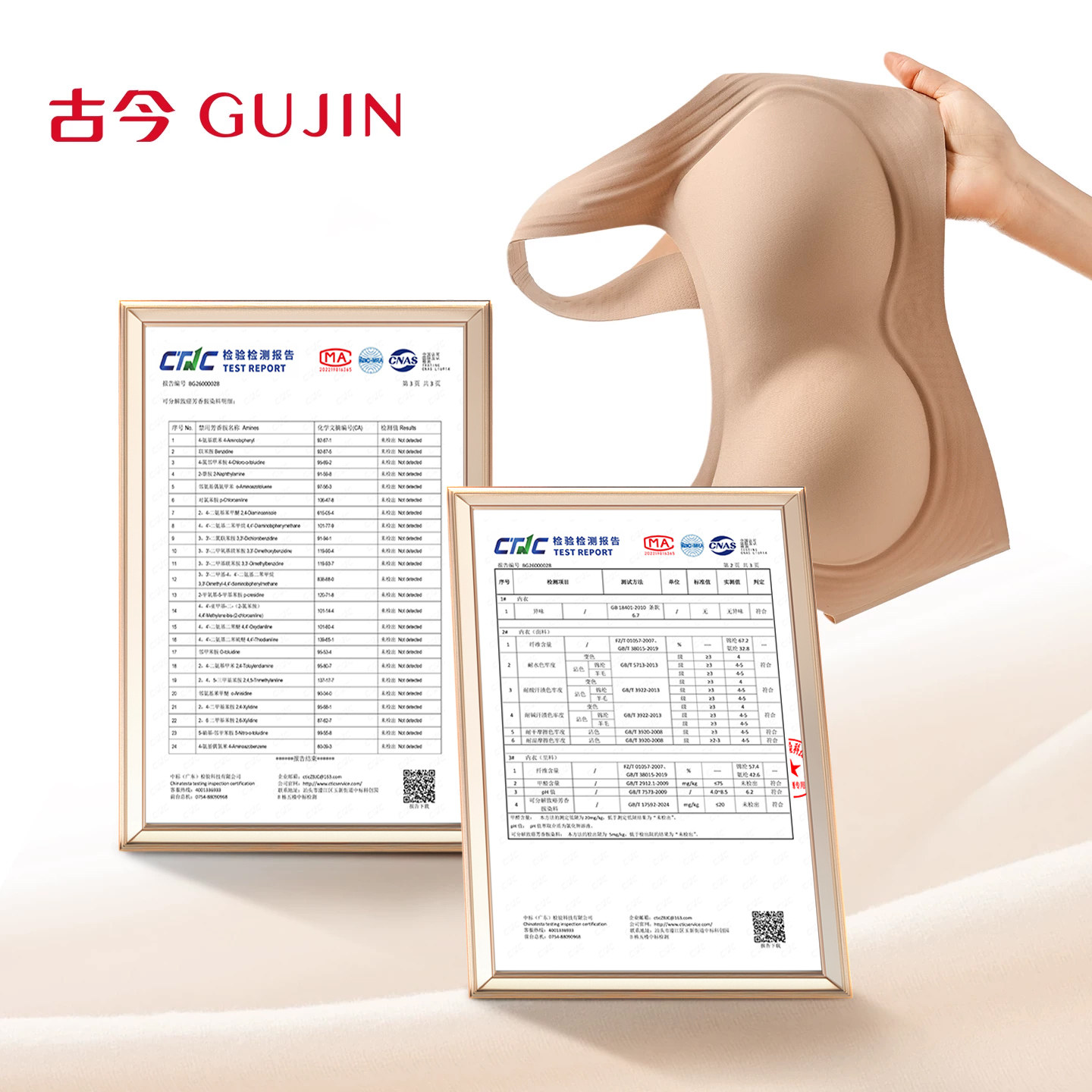 图 5