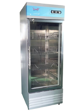 联保雪颂180升280升立式-40℃风冷速冻工业医用恒温试剂实验冰箱