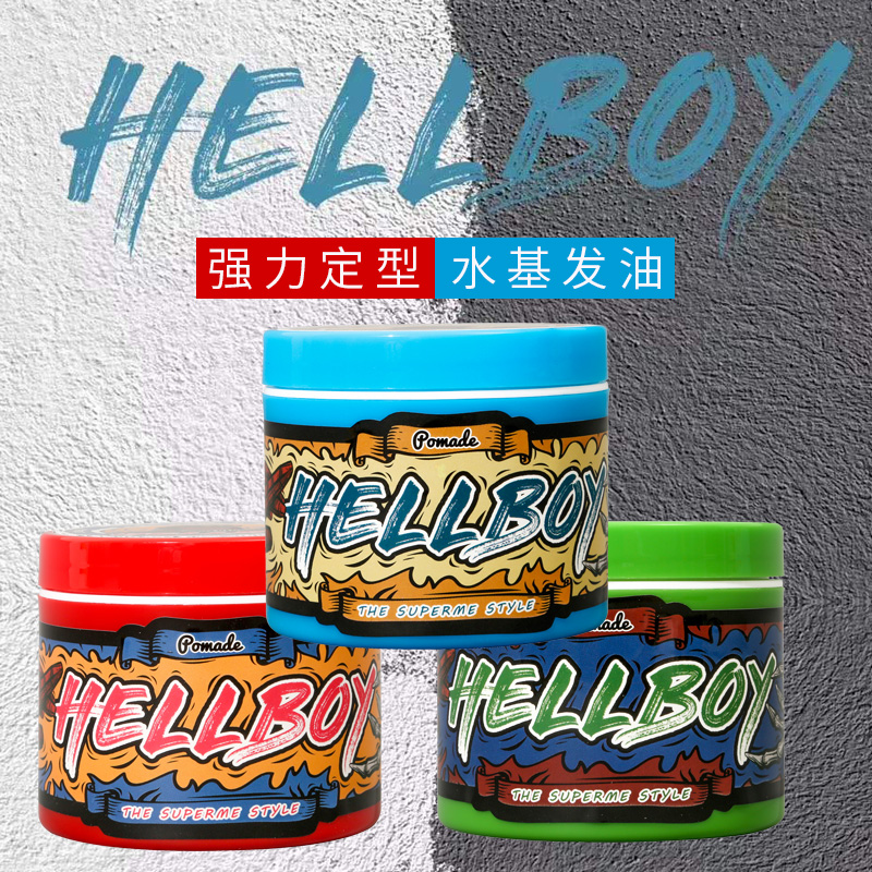 美国HELLBOY地狱男爵发油男士定型保湿复古大背头发蜡发泥油头膏-图0