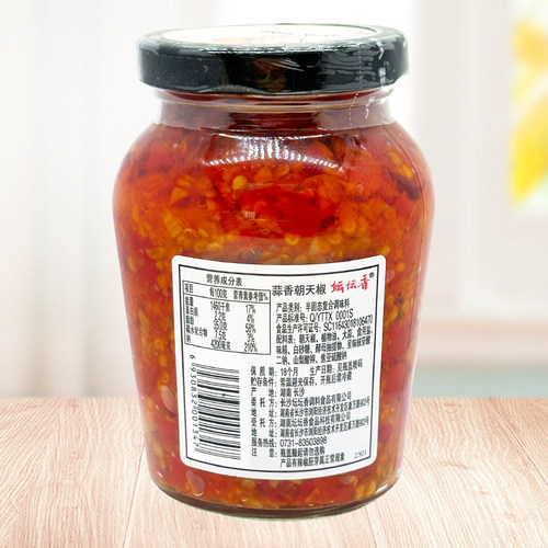 坛坛乡蒜香朝天椒280g瓶装家用豉香朝天辣椒酱拌面拌饭酱下饭即食 - 图1