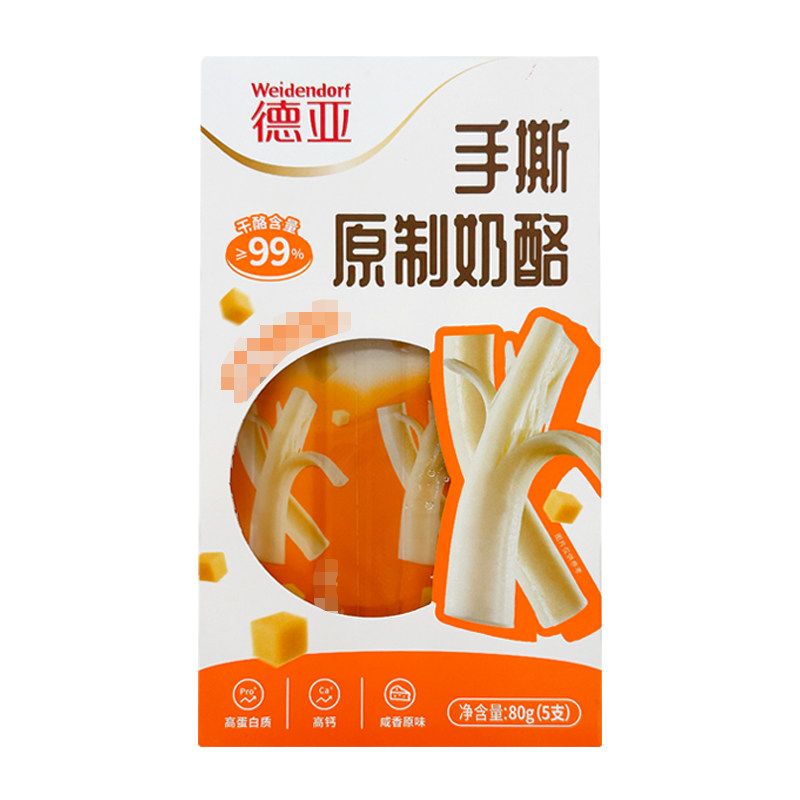 商品详情图片