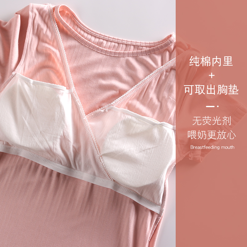 产后哺乳上衣免穿文胸喂奶月子服孕妇短袖外出打底衫加肥加大夏款 - 图2