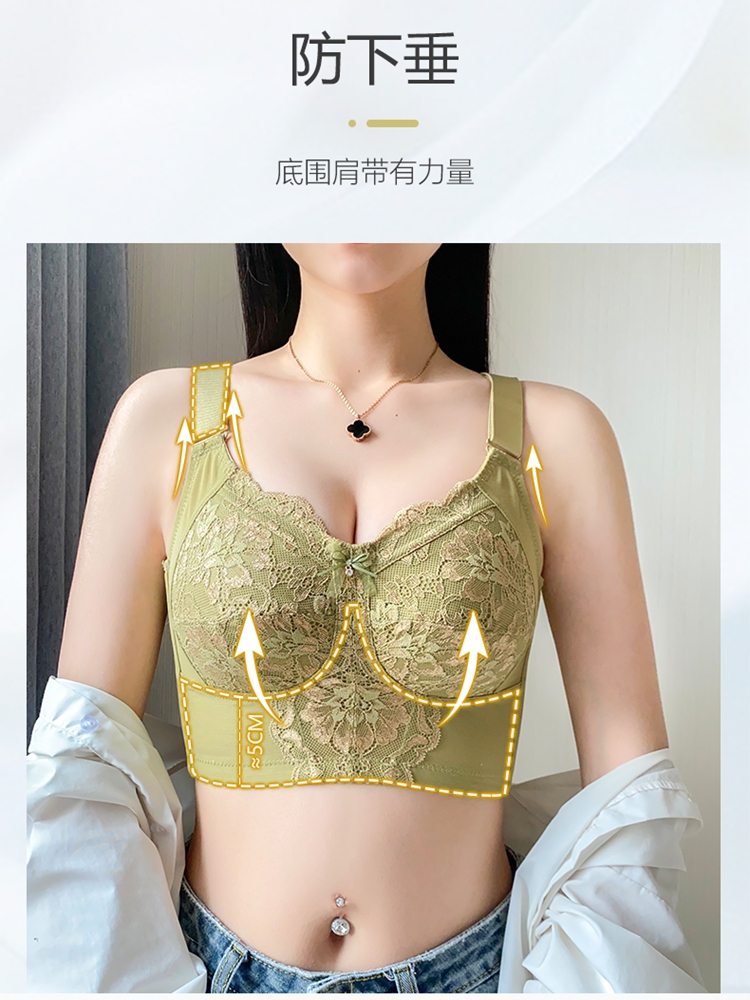 大码美背内衣女大胸显小调整收副乳防下垂聚拢文胸薄款胸罩无钢圈