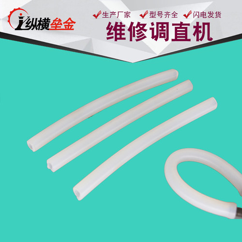调直机软管连接器记计米器链接软管抱箍编码器钢筋调直机配件包邮 - 图2