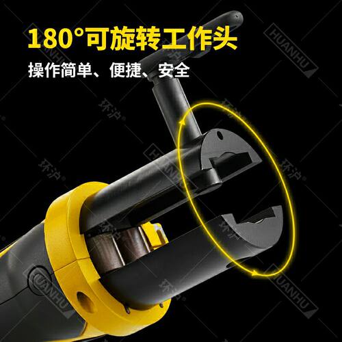 电动压管钳充电式液压钳304薄壁不锈钢水管卡压钳HHYD1532压管钳 - 图1
