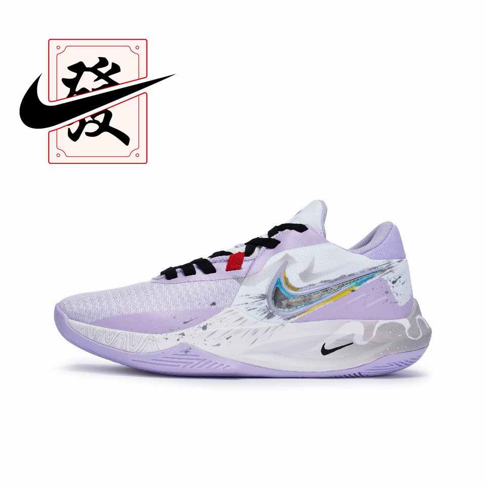 【定制球鞋】欣亮体育 Precision 6 墨风 潮流 网布 男款 篮球鞋,淘宝优惠券,粉丝福利购,淘宝优惠卷