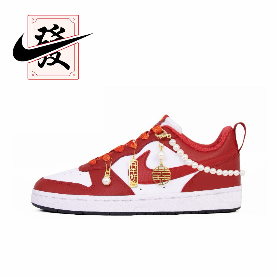 【定制球鞋】欣亮体育 Court Borough 2 福禄鸳鸯 秀禾 女款婚鞋,淘宝优惠券,粉丝福利购,淘宝优惠卷