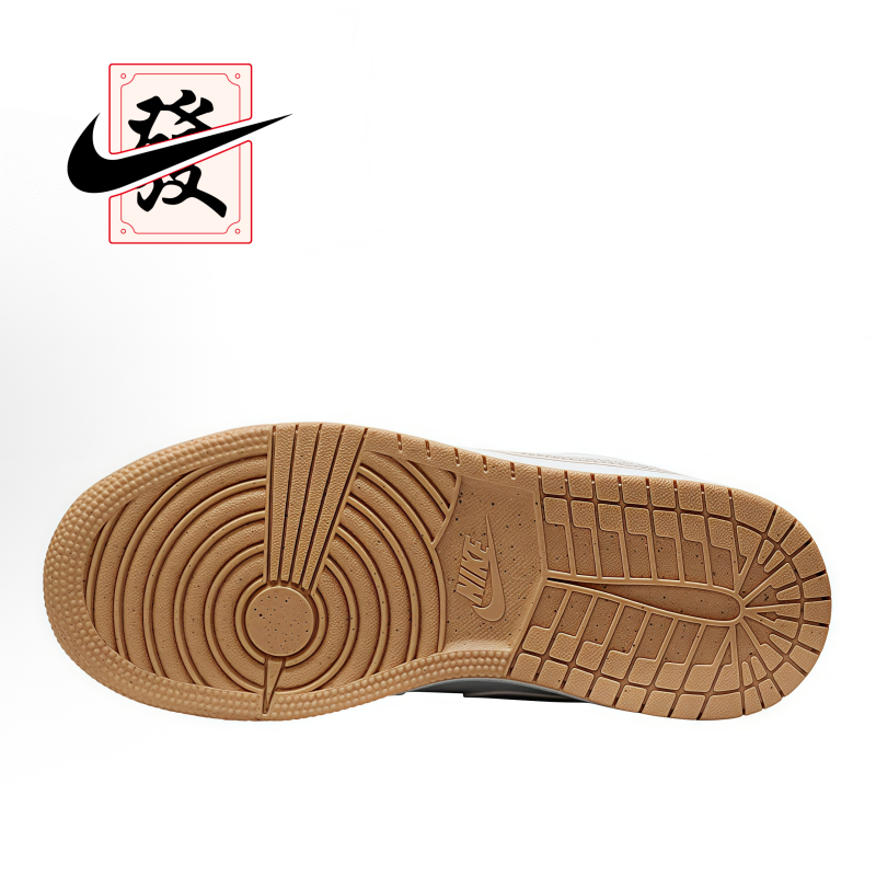 Air Jordan 1 Low Mushroom 舒适百搭 板鞋 男女同款 IB8861-151,淘宝优惠券,粉丝福利购,淘宝优惠卷