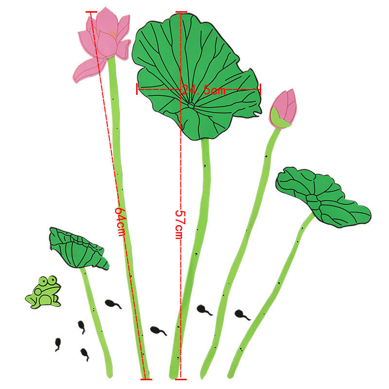 中小学幼儿园环境布置泡沫荷花夏天主题荷塘青蛙组合班级文化墙贴