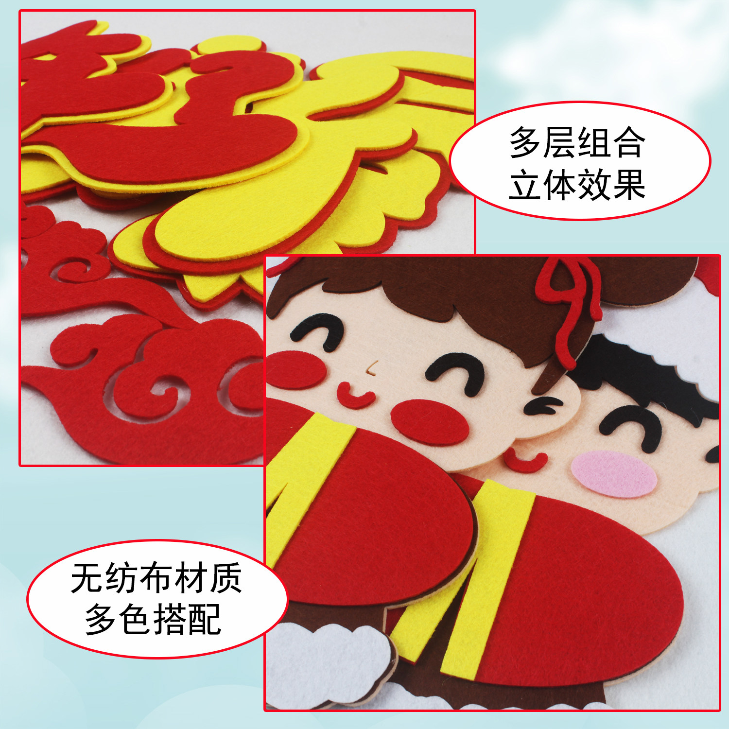 你好2026元旦新年文化墙毛毡黑板报装饰墙贴小学教室班级马年布置,淘宝优惠券,粉丝福利购,淘宝优惠卷