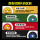 Tiger angle grinder cutting disc for metal stainless steel