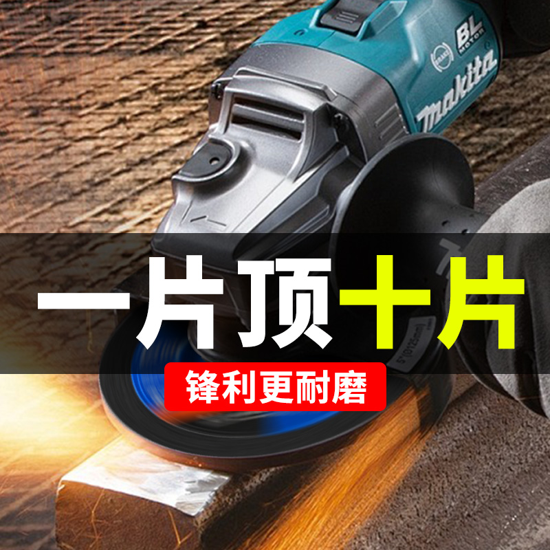 虎牌125打磨片磨光片沙轮片角磨机沙轮磨片抛光磨光机角磨片100,淘宝优惠券,粉丝福利购,淘宝优惠卷