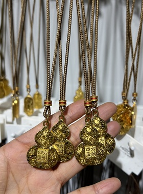 古法沙金精工碎冰冰暴富钱币葫芦编绳项链长款轻奢高级感毛衣链潮
